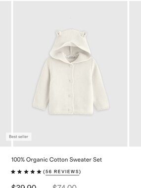 Quince Organic Cotton Lavendar Hooded Baby Cardigan Sweater with Ears